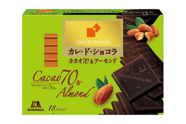 森永　カレドカカオ70＆アーモンド